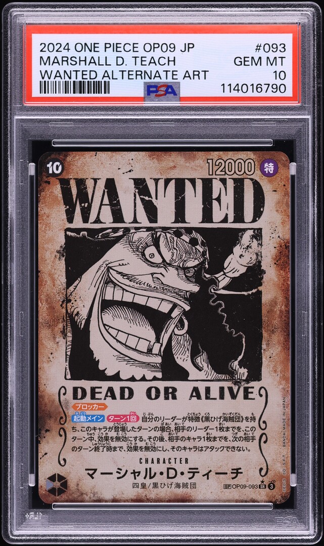 2024 One Piece Japanese Emperors Wanted Alt Art Marshall D. Teach #93 PSA 10 GEM