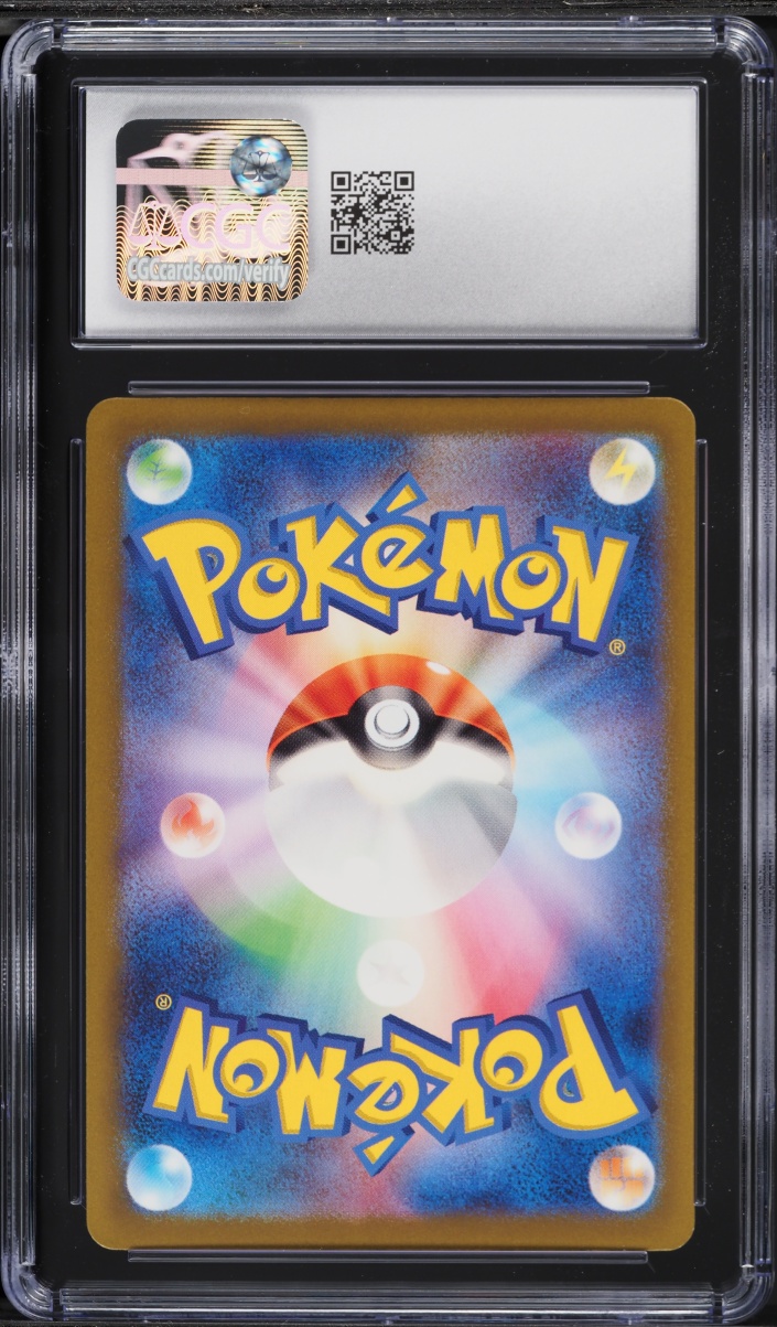 2023 Pokemon Japanese Scarlet & Violet Raging Surf AR Yveltal #71 CGC 9.5 MINT+