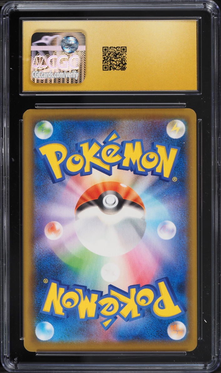 2021 Pokemon Japanese Sword & Shield 25th Anniversary Full Art Pikachu #1 CGC 10 PRISTINE