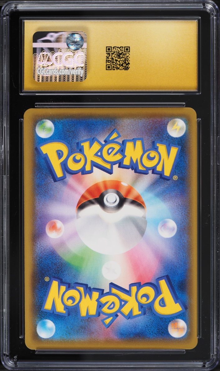 2021 Pokemon Japanese Sword & Shield 25th Anniversary Full Art Pikachu #1 CGC 10 PRISTINE