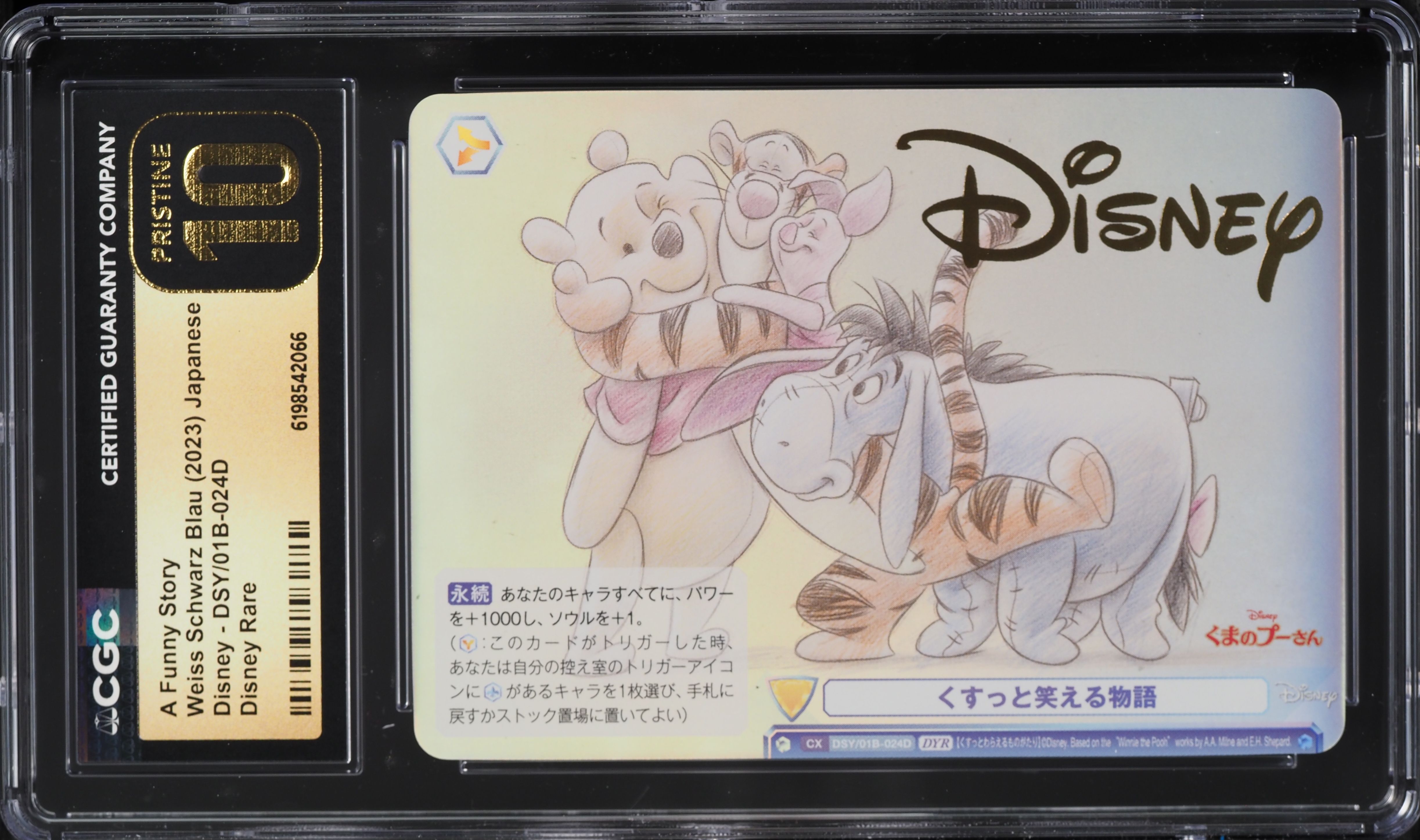 2023 Weiss Schwarz Blau Japanese Disney A Funny Story #01B-024D CGC 10 PRISTINE