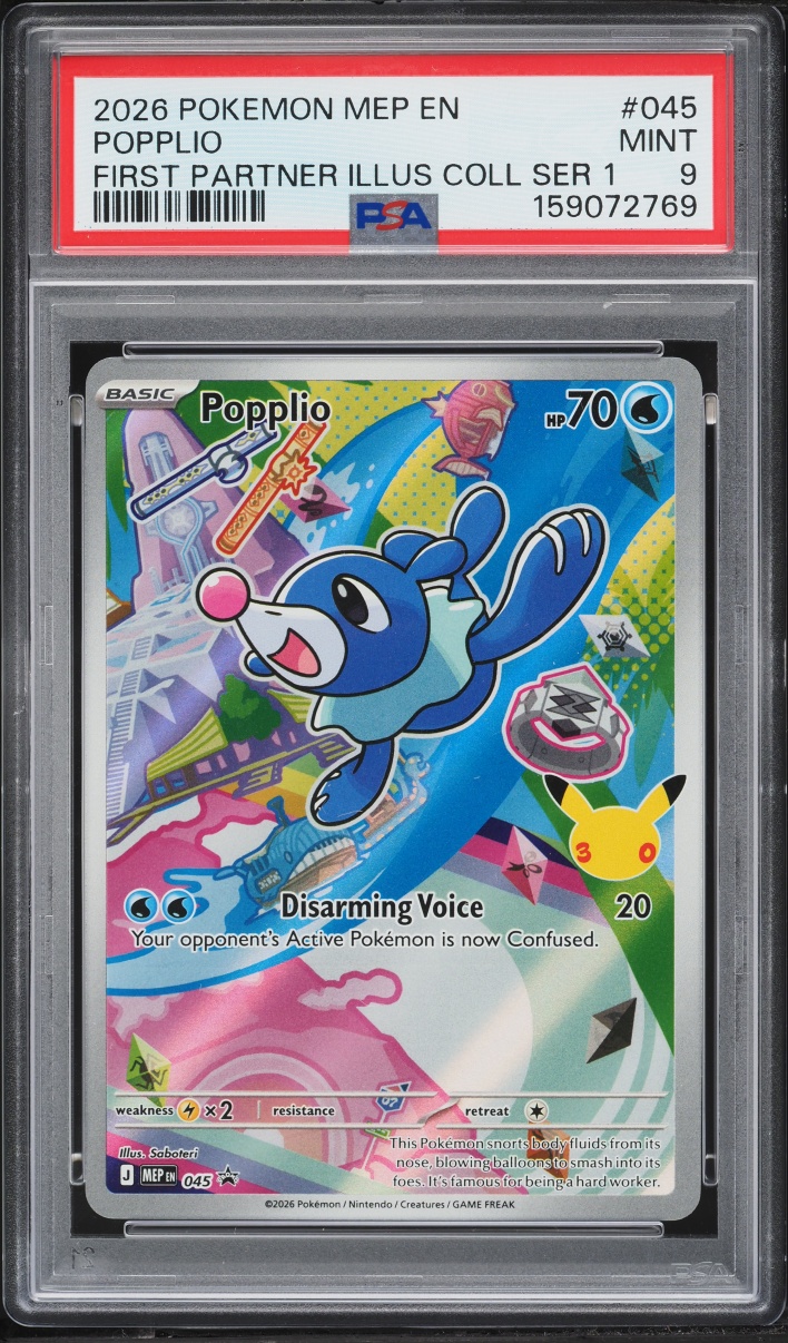 2026 Pokemon Mega Evolution Promo First Partner Illustration Full Art Popplio #45 PSA 9 MINT