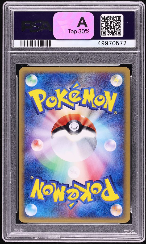 2002 Pokemon Japanese Mysterious Mountains Holo Crystal Celebi #91 PSA 10 GEM MINT