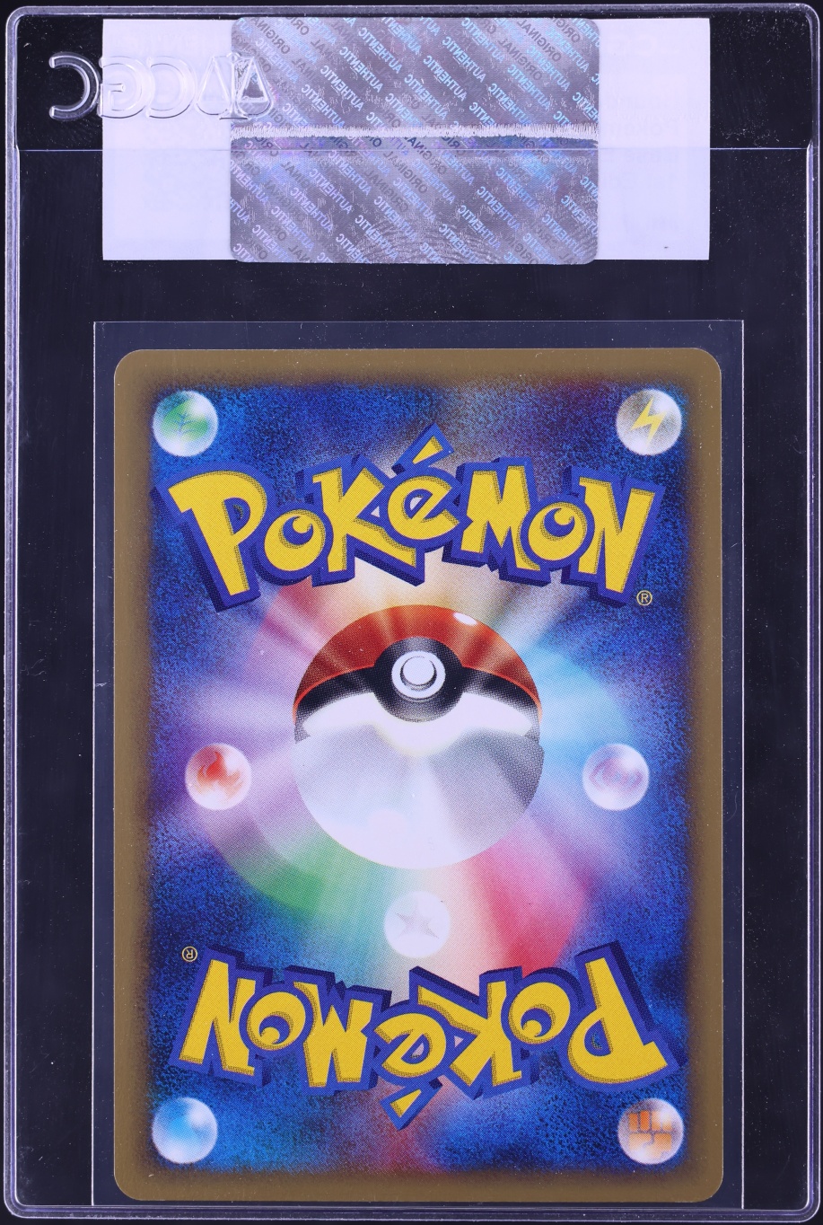 2001 Pokemon Japanese Expedition 1st Edition Houndour #32 CGC AUTH