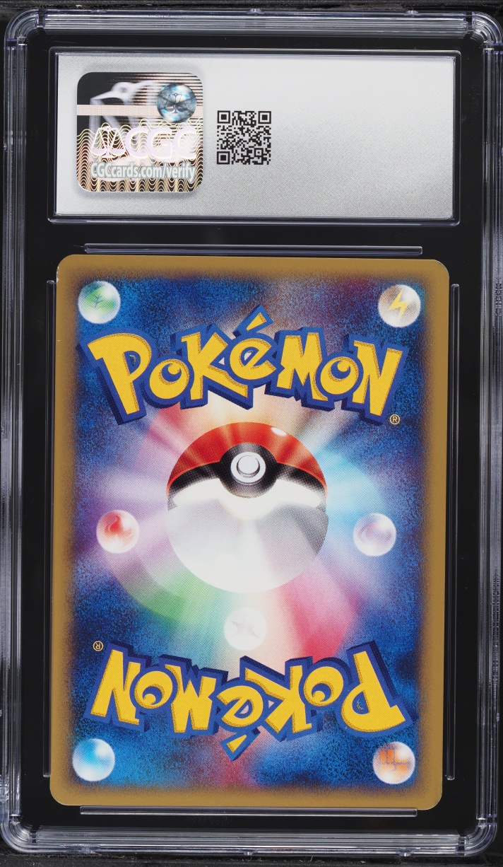 2001 Pokemon Japanese VS 1st Edition Lance's TM 01 #128 CGC 8.5 NM-MT+