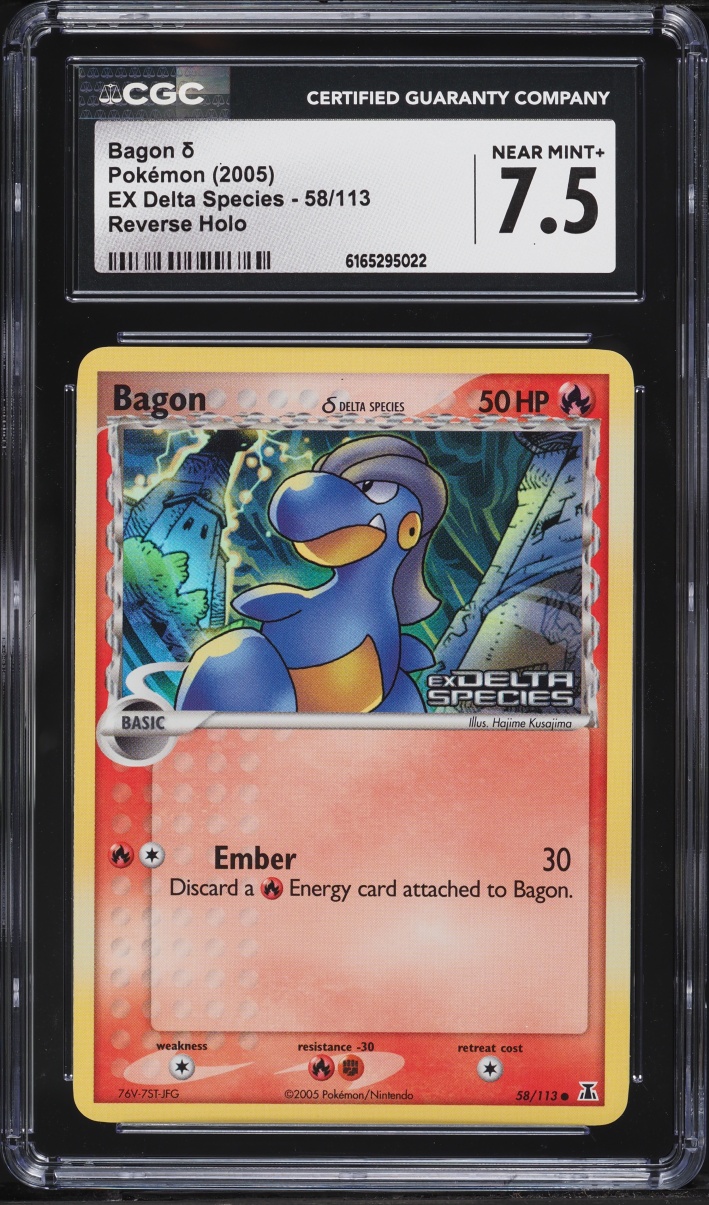 2005 Pokemon EX Delta Species Reverse Holo Bagon #58 CGC 7.5 NRMT+