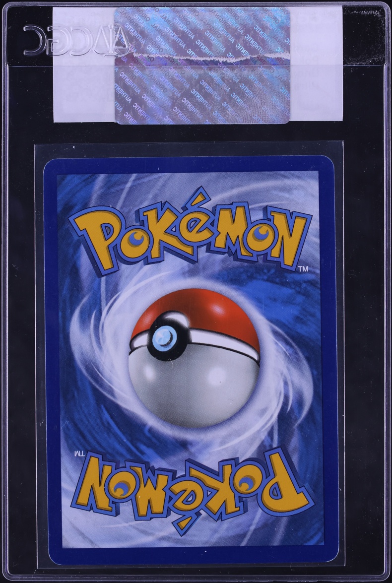 2019 Pokemon Sun & Moon Unbroken Bonds Alt Art Gardevoir & Sylveon GX #205 CGC AUTH