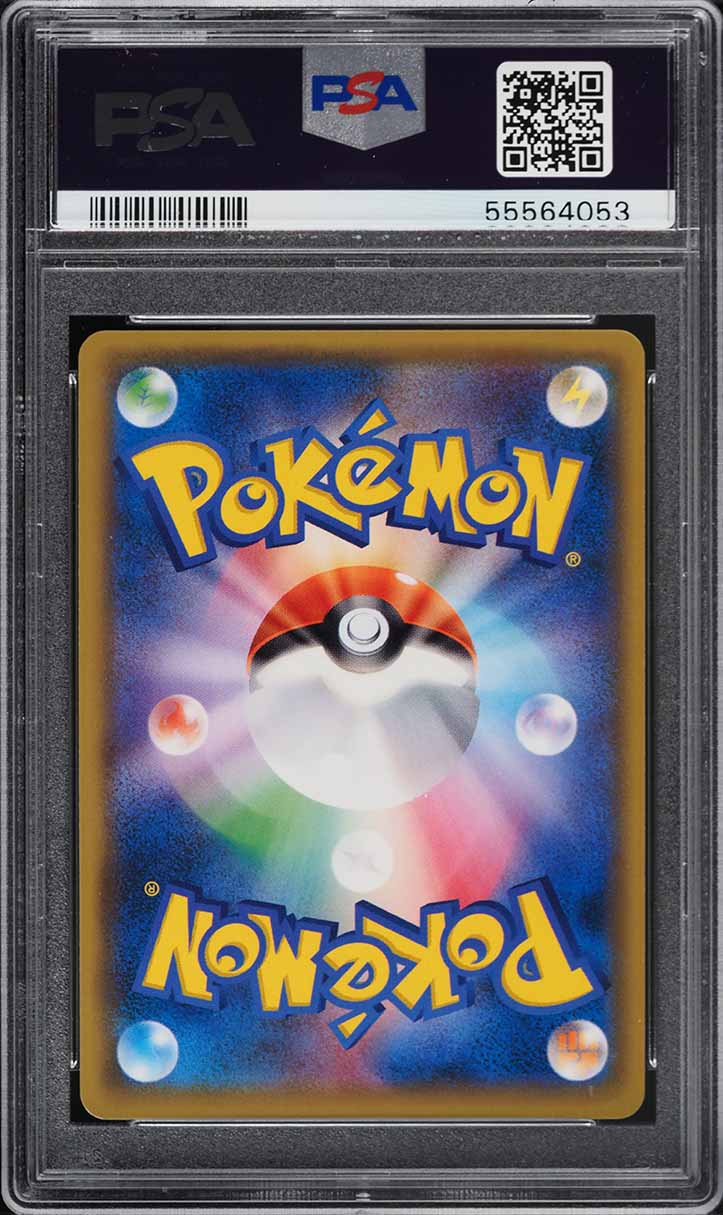 2018 Pokemon Japanese SM 20th Anniversary Full Art Red's Pikachu #270 PSA 10 GEM
