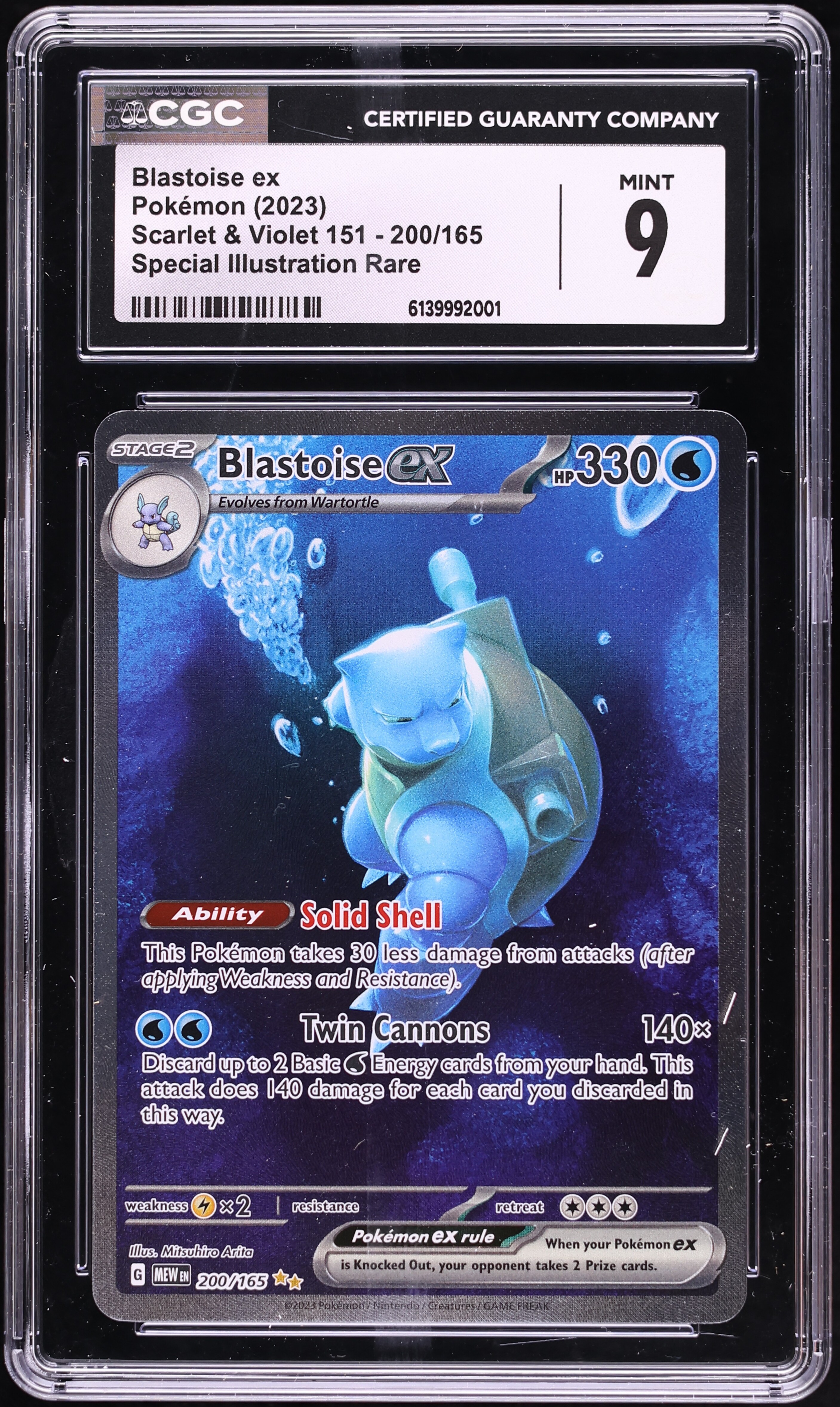 2023 Pokemon Scarlet & Violet 151 SIR Blastoise ex #200 CGC 9 MINT