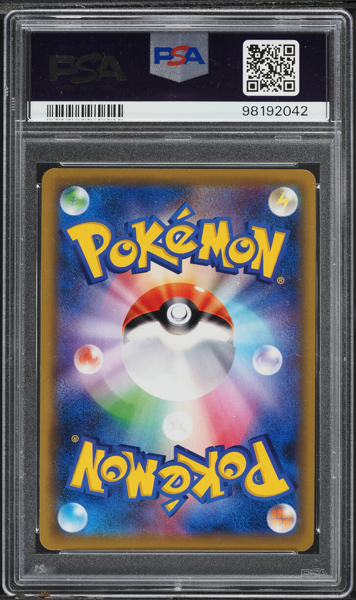 2019 Pokemon Japanese SM Tag Team GX All Stars Full Art Red's Challenge PSA 10