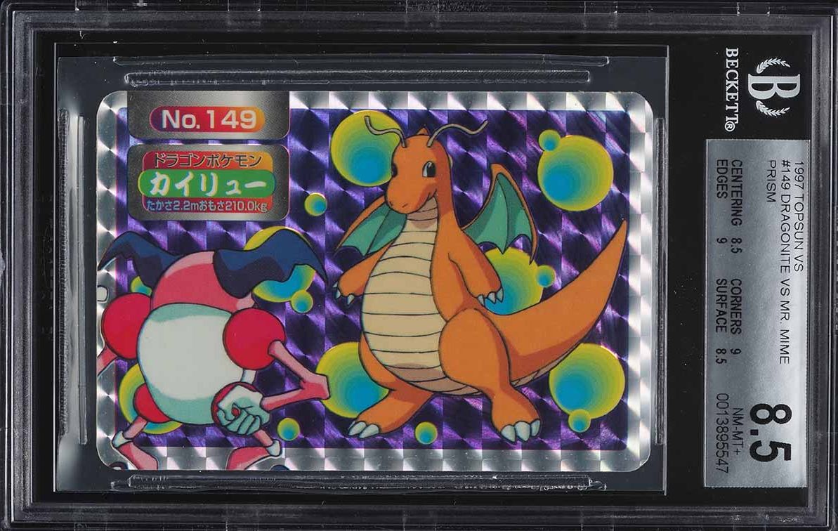 トップサンポケモンカード カイリュー Topsun Dragonite PSA8 トップサンポケモンカード カイリュー Topsun Dragonite PSA8 - メルカリ