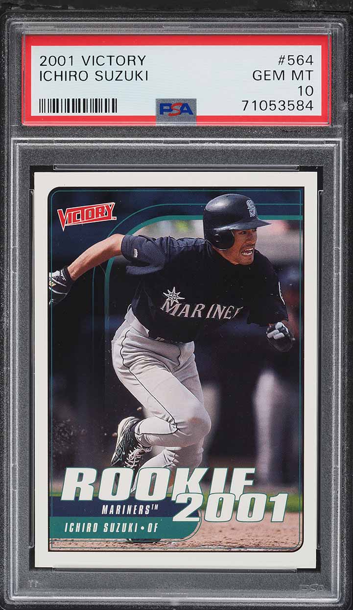 2008 UPPERDECK PRINTING PLATE ICHIRO