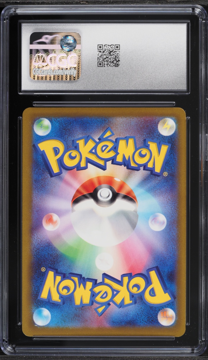 2023 Pokemon Japanese SV Violet ex AR Greavard #87 CGC 10 GEM MINT