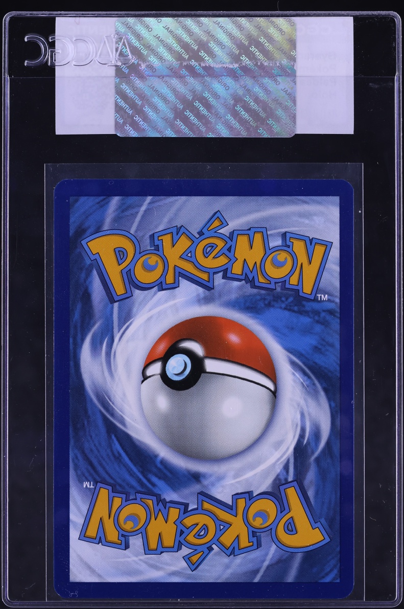 2023 Pokemon Scarlet & Violet Paldea Evolved Holo Gyarados #43 CGC AUTH