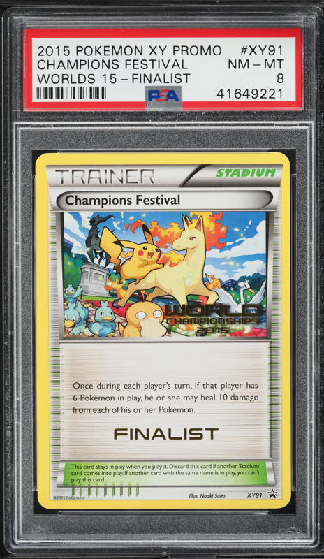 2013 Pokemon W Promo Worlds 13 Quarter Finalist Champions Festival