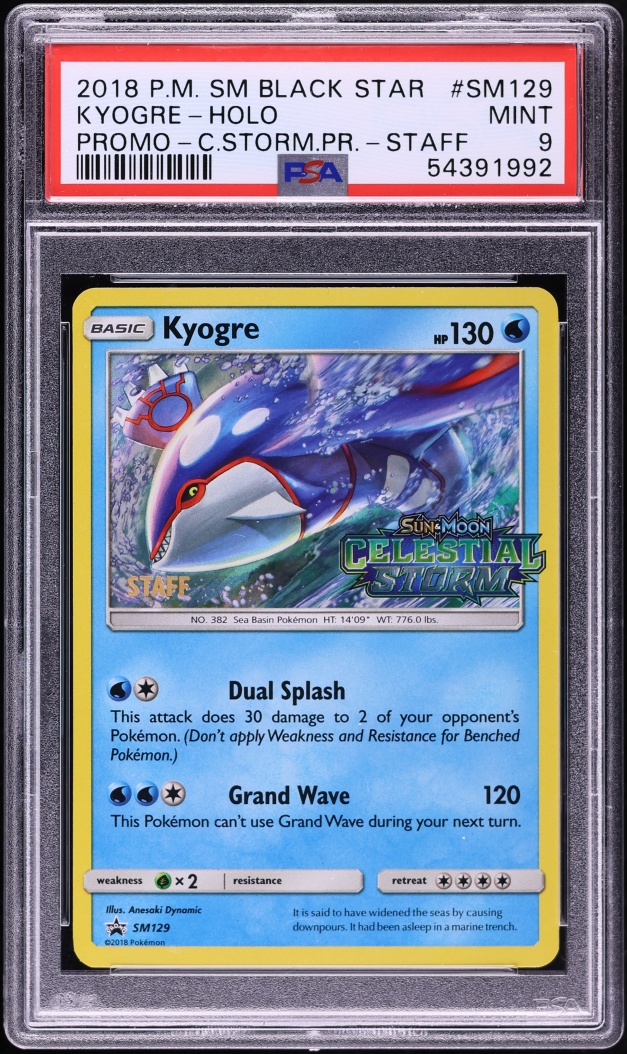 2018 Pokemon Sun & Moon Promos Celestial Storm Prerelease Staff Holo Kyogre #SM129 PSA 9 MINT