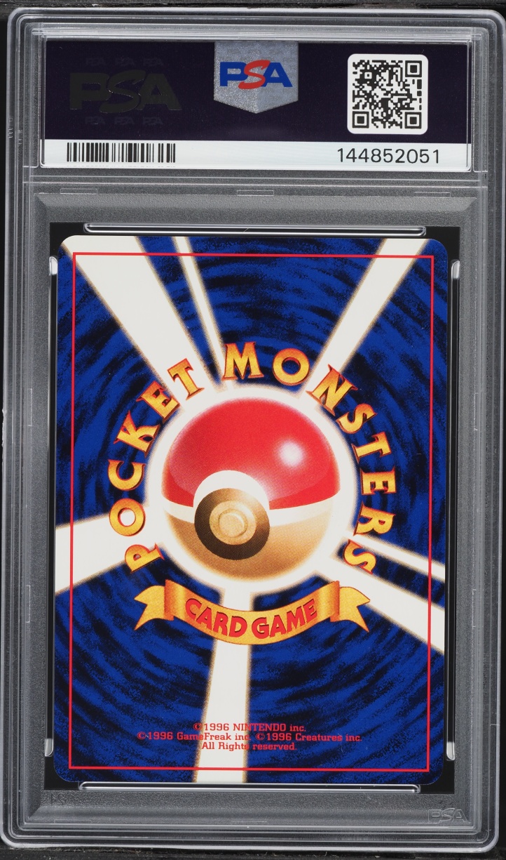 1997 Pokemon Japanese Rocket Gang Charmander #4 PSA 10 GEM MINT