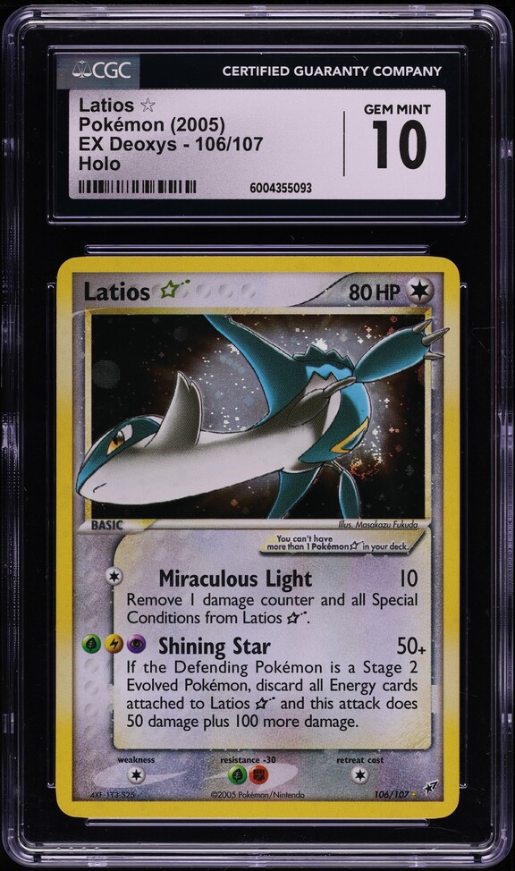 golden pokemon card jigglypuff Pokemon Burger King Gold-Plated Trading Card main image 1