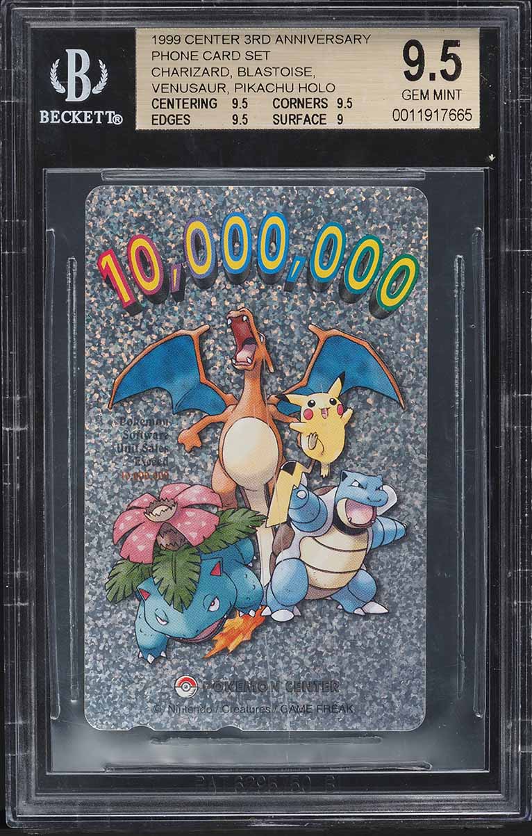 1999 Pokemon Japanese 3rd Anniv. Phone Card Charizard Blastoise Venusaur BGS 9.5