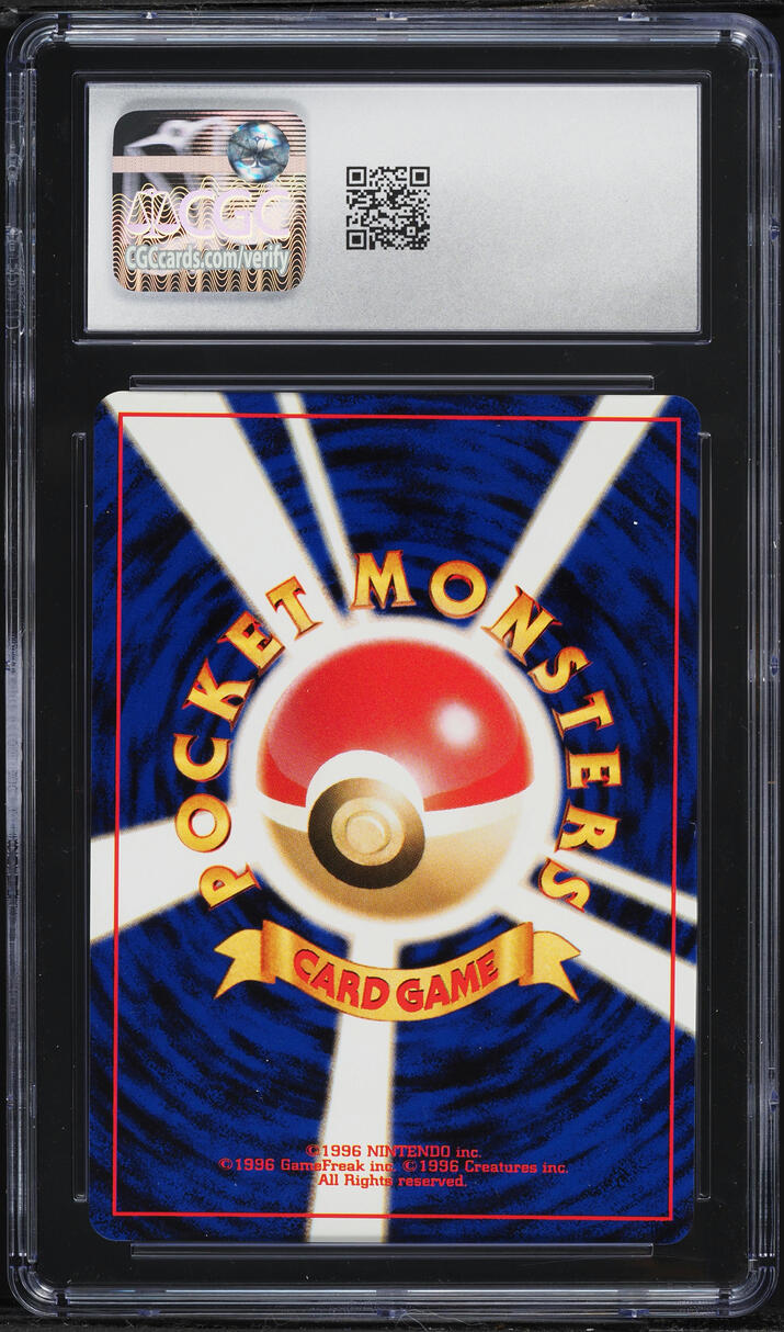 2000 Pokemon Japanese Neo 3 Holo Celebi #251 CGC 9 MINT