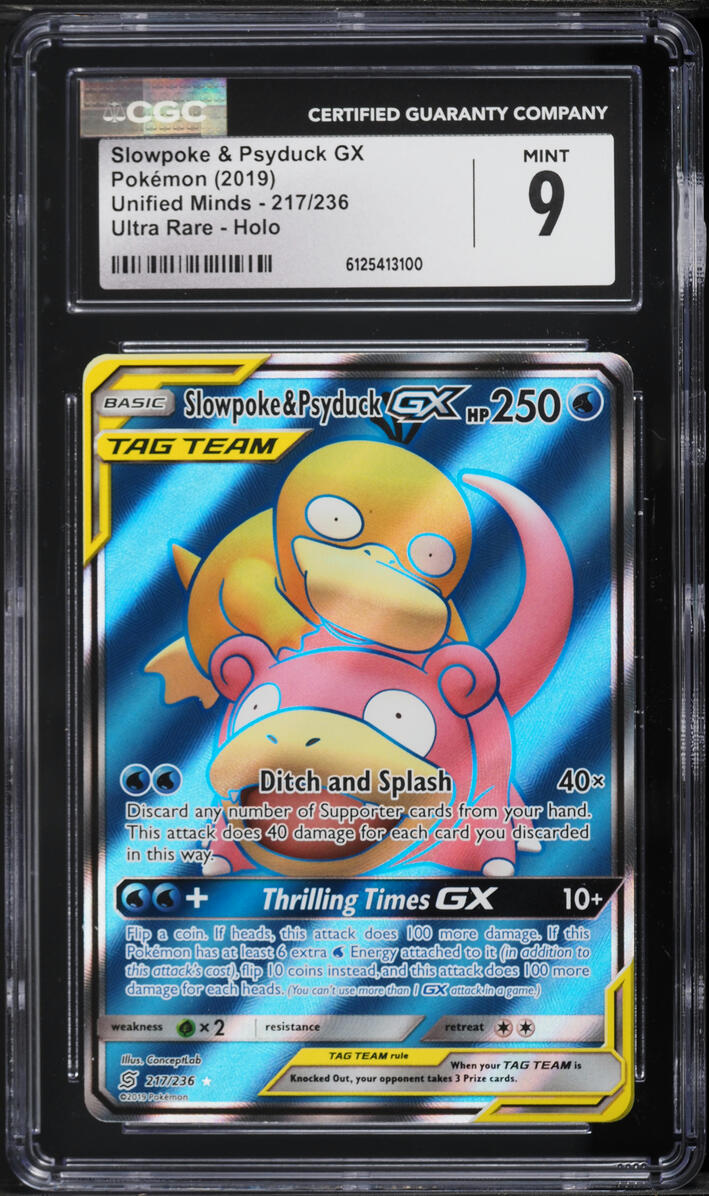 2019 Pokemon SM Unified Minds Full Art Slowpoke & Psyduck GX #217 CGC 9 MINT