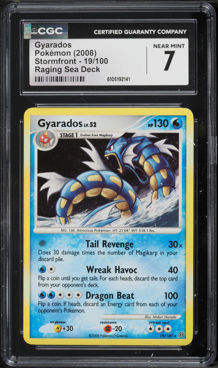 2008 Pokemon Diamond & Pearl Stormfront Gyarados #19 CGC 7 NRMT