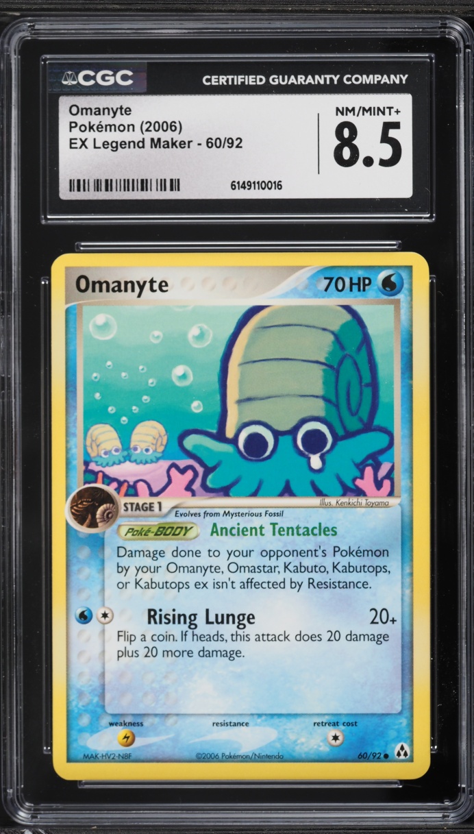 2006 Pokemon EX Legend Maker Omanyte #60 CGC 8.5 NM-MT+