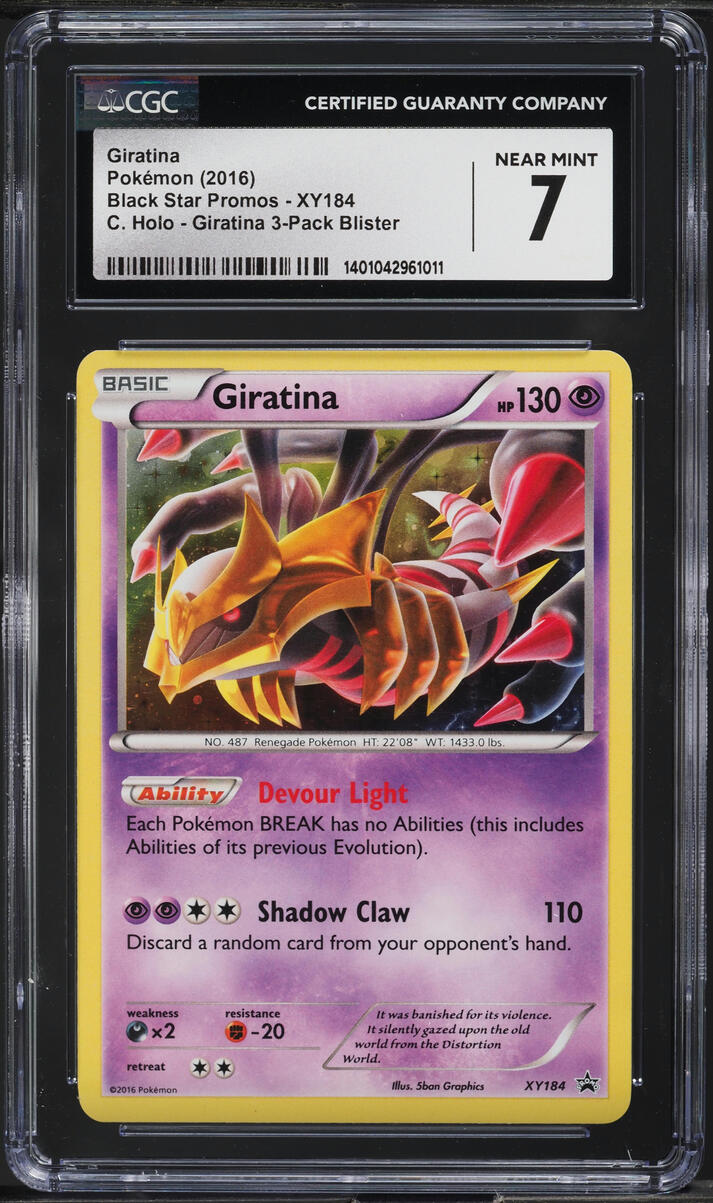 Pokemon Card - Mudkip XY38 Holo - XY Black Star Promos (Single Card) - View #2