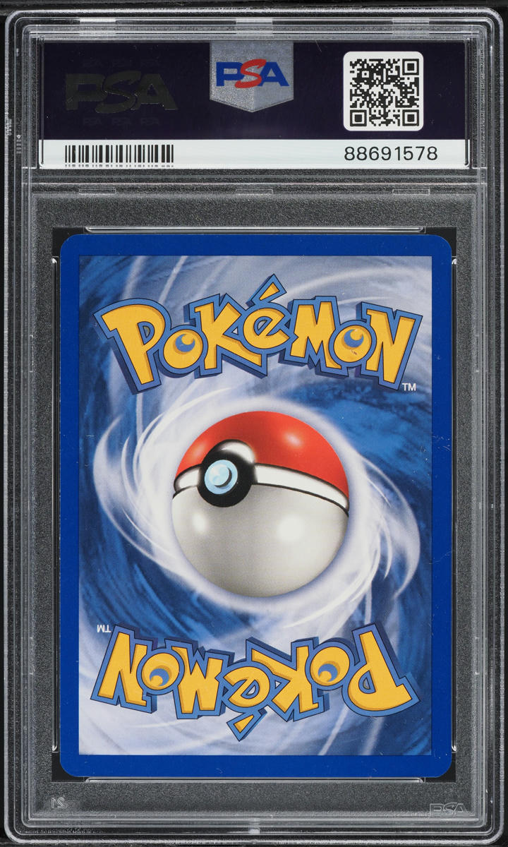 2003 Pokemon EX Sandstorm Reverse Holo Umbreon #24 PSA 10 GEM MINT
