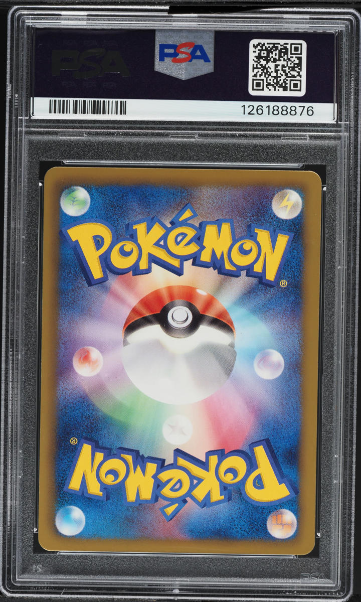 2012 Pokemon Japanese Black & White Thunder Knuckle 1st Ed Eevee #042 PSA 9 MINT