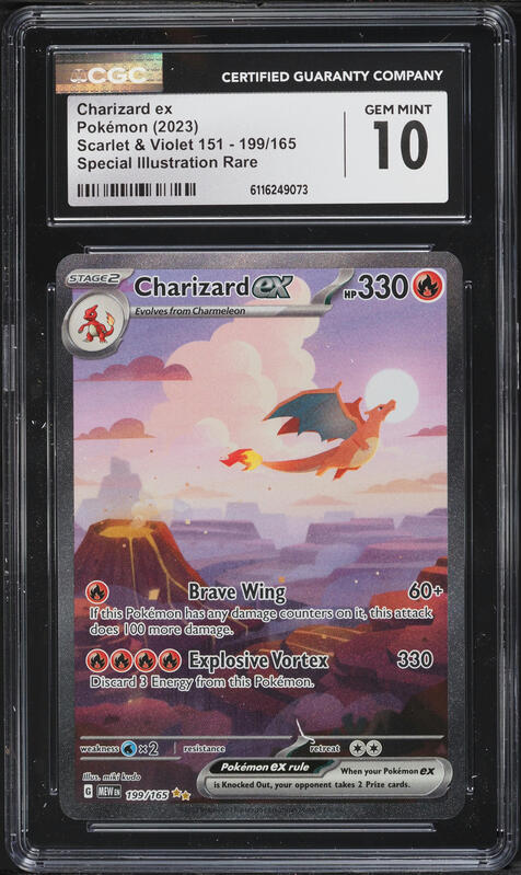 2023 Pokemon Japanese Scarlet & Violet 151 SAR Charizard ex #201