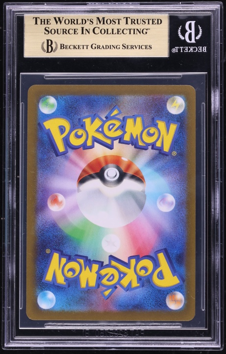 2023 Pokemon Japanese Scarlet & Violet Promo Yu Nagaba X PCG Umbreon #67 BGS 10 PRISTINE