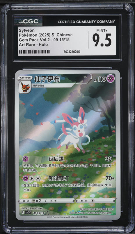 シラ No.2 Amazon.com | Nike Youth Air Max 2090 (GS) CJ4066 003 - Size