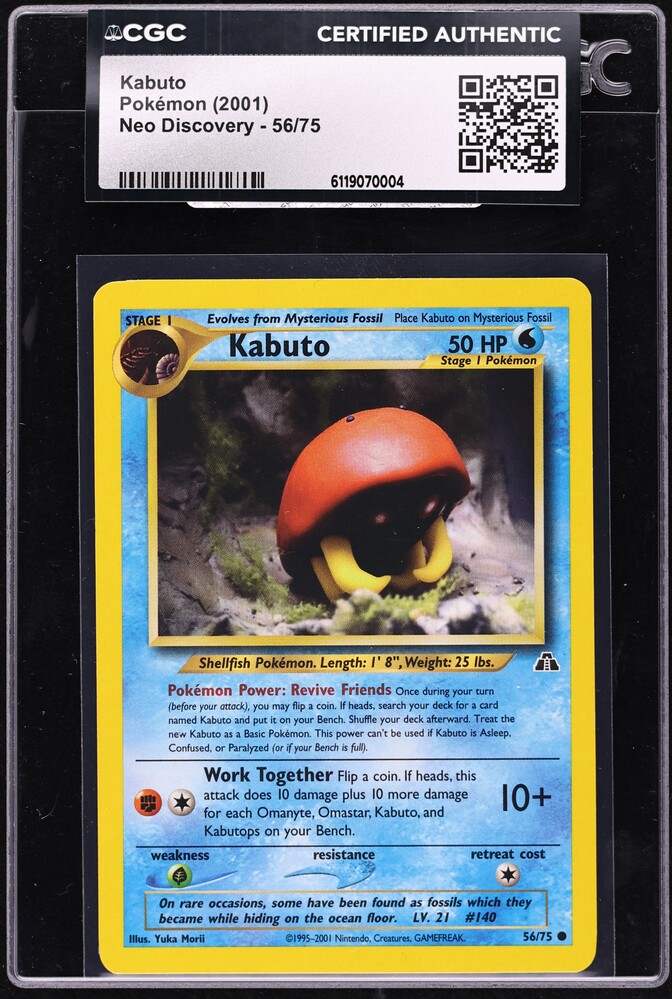 2001 Pokemon Neo Discovery Kabuto #56 CGC AUTH