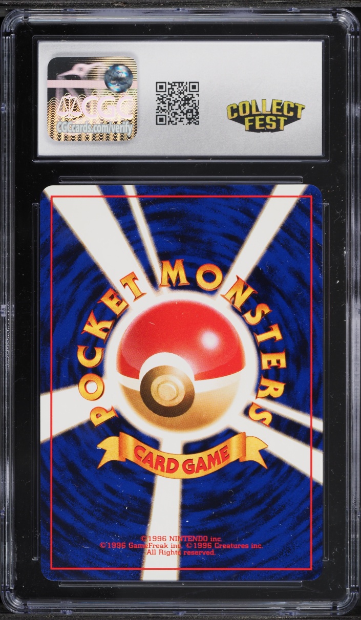 1996 Pokemon Japanese Base Set Onix #95 CGC 10 GEM MINT