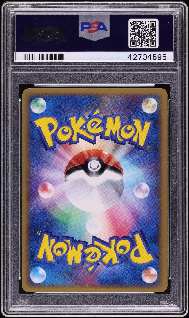 2002 Pokemon Japanese Mysterious Mountains 1st Edition Holo Crystal Charizard #89 PSA 10 GEM
