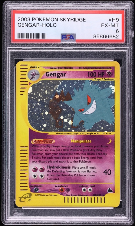 2003 Pokemon Skyridge Holo Gengar #H9 PSA 6 EXMT