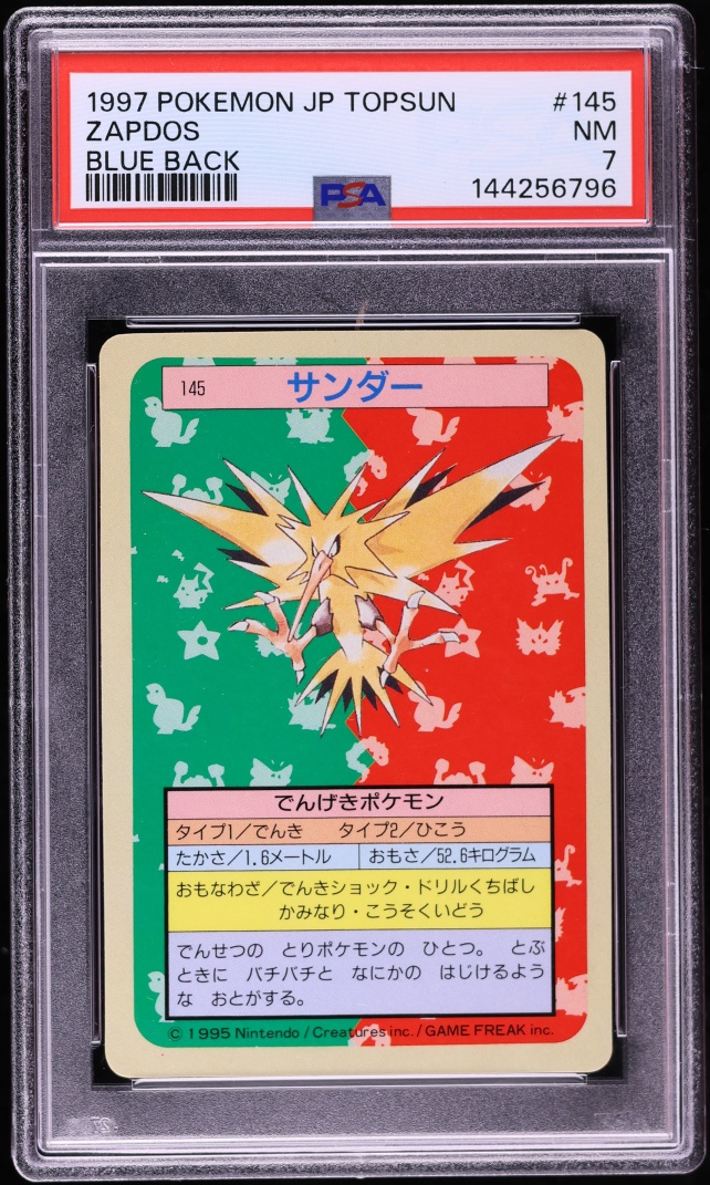 1997 Pokemon Japanese Topsun Blue Back Zapdos #145 PSA 7 NRMT