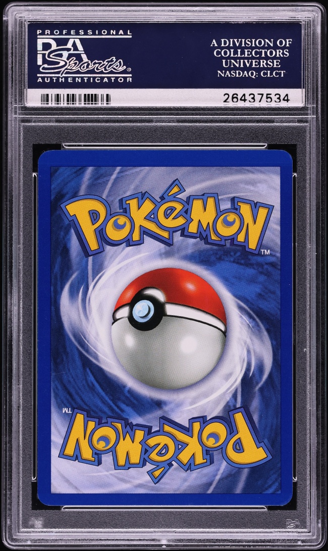 1999 Pokemon Base Set Holo Gyarados #6 PSA 10 GEM MINT