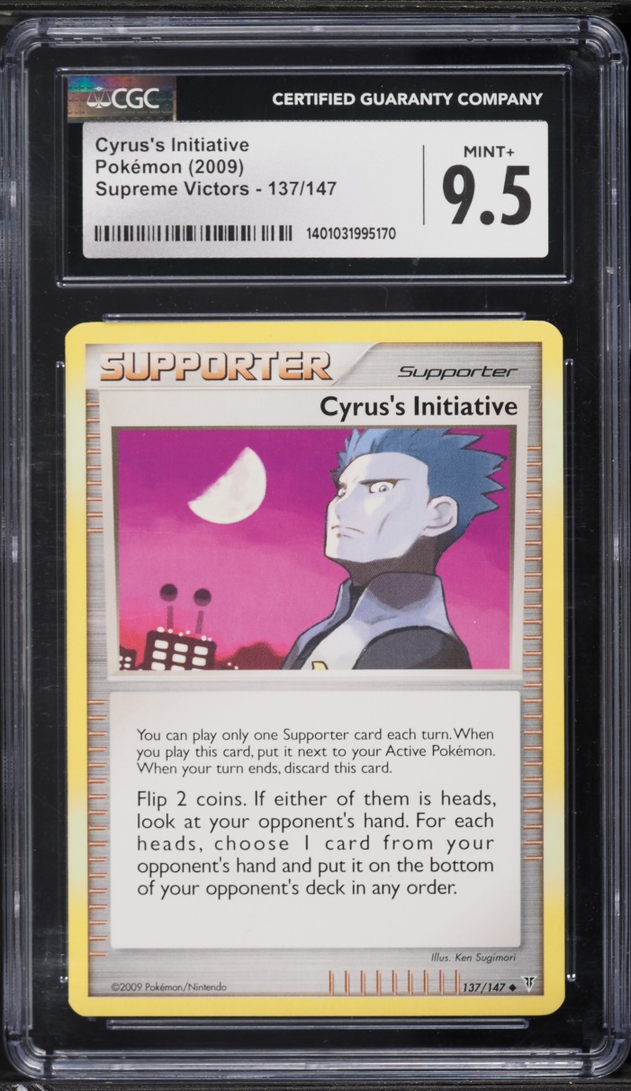 2009 Pokemon Platinum Supreme Victors Cyrus's Initiative #137 CGC 9.5 MINT+