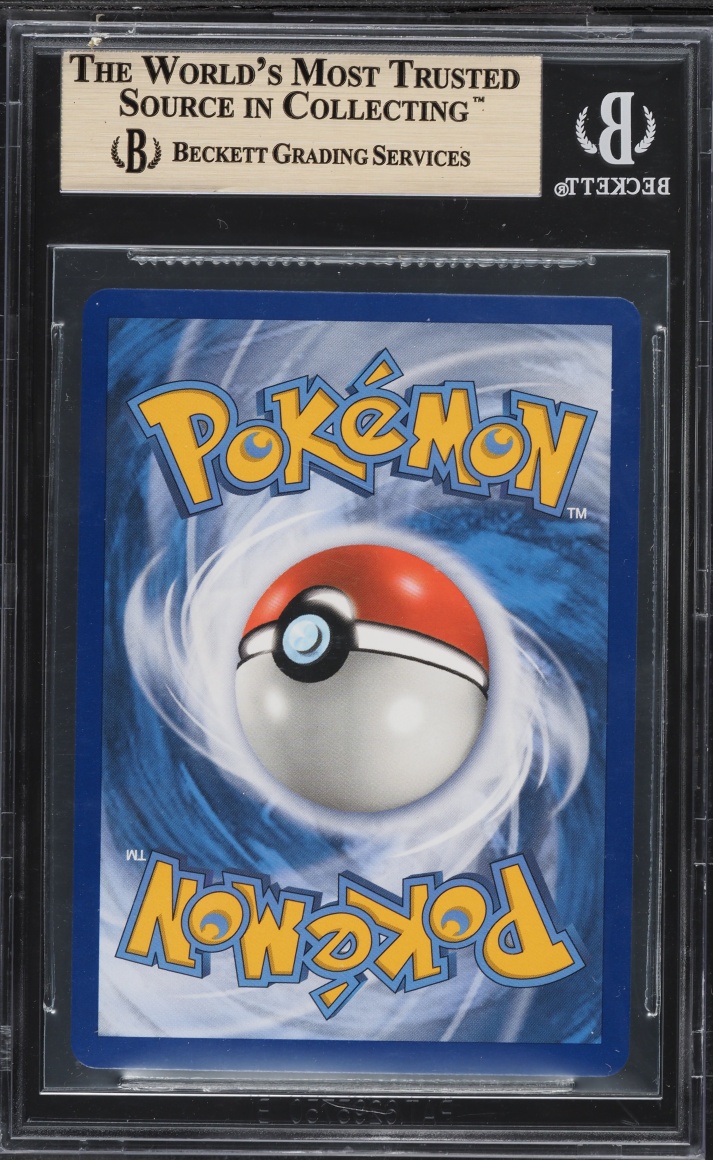 2019 Pokemon Sun & Moon Unbroken Bonds Reshiram & Charizard GX #20 BGS 9.5 GEM MINT