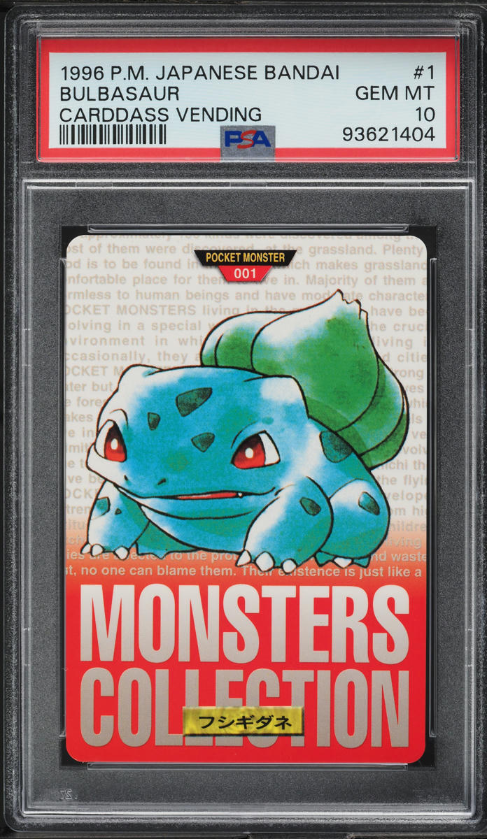 1996 Pokemon Japanese Bandai Carddass Vending Bulbasaur #1 PSA 10 GEM MINT