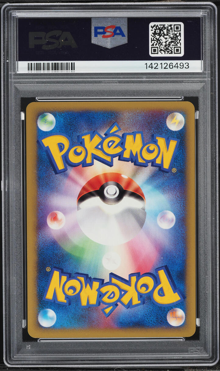 2001 Pokemon Japanese VS 1st Edition Morty's Hypno #22 PSA 10 GEM MINT