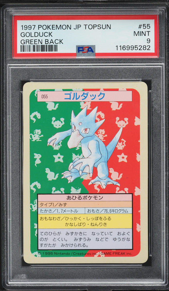 1997 Pokemon Japanese Topsun Green Back Golduck #55 PSA 9 MINT