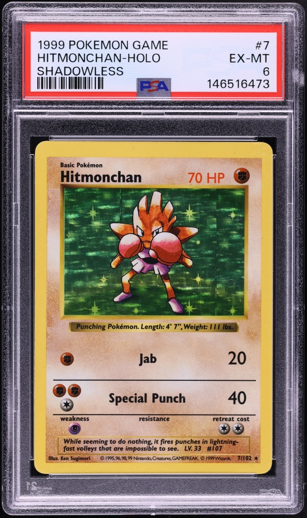 1999 Pokemon Base Set Shadowless Holo Hitmonchan #7 PSA 6 EXMT