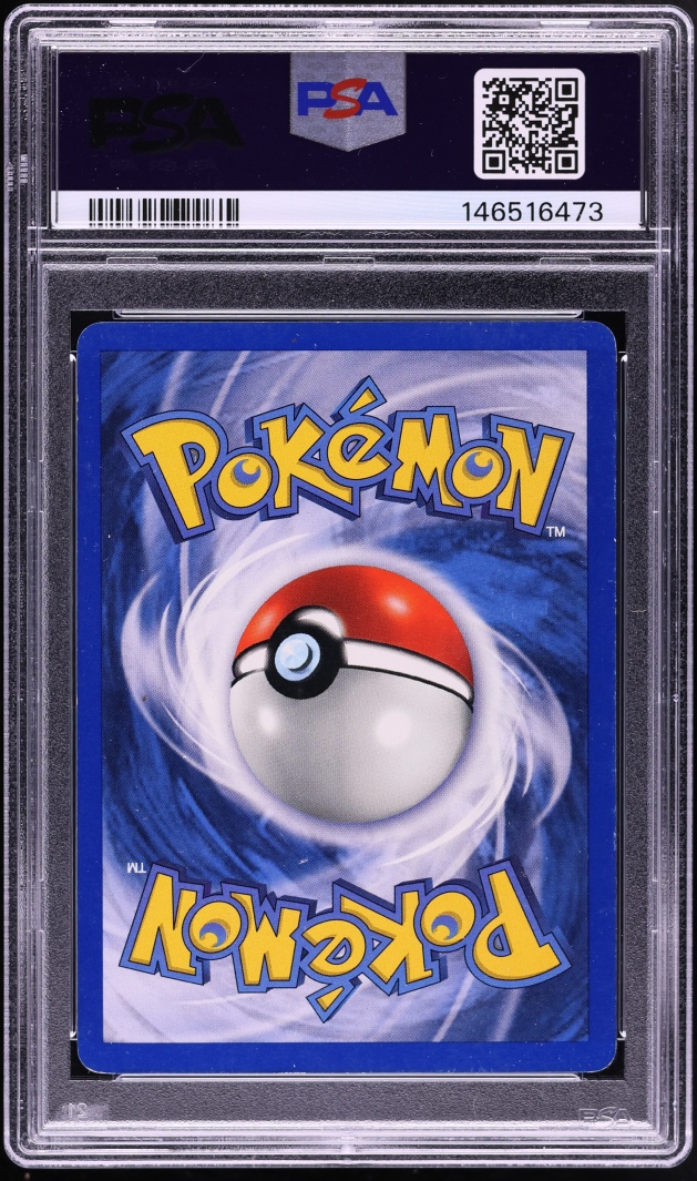 1999 Pokemon Base Set Shadowless Holo Hitmonchan #7 PSA 6 EXMT