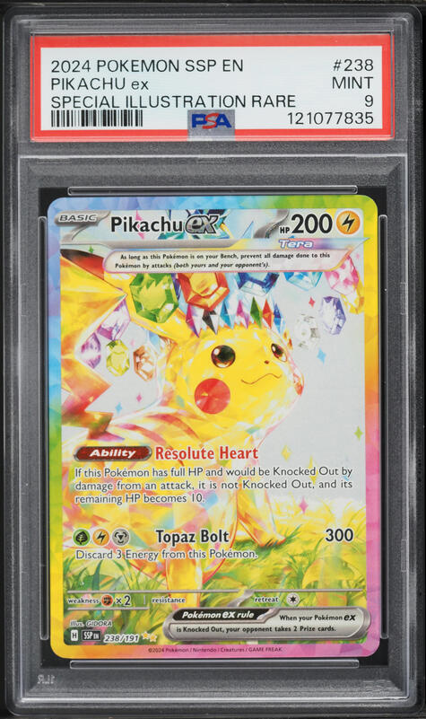2024 Pokemon Japanese SV Terastal Fest ex Hyper Rare Pikachu ex