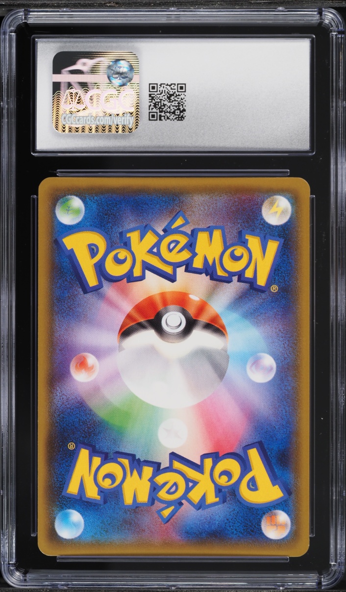 2018 Pokemon Japanese Sun & Moon Ultra Shiny GX Full Art Sylveon GX #238 CGC 10 GEM MINT