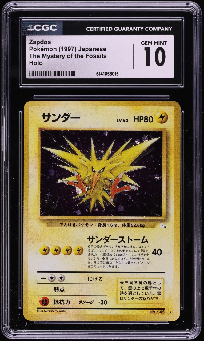 1997 Pokemon Japanese Fossil Holo Zapdos #145 CGC 10 GEM MINT