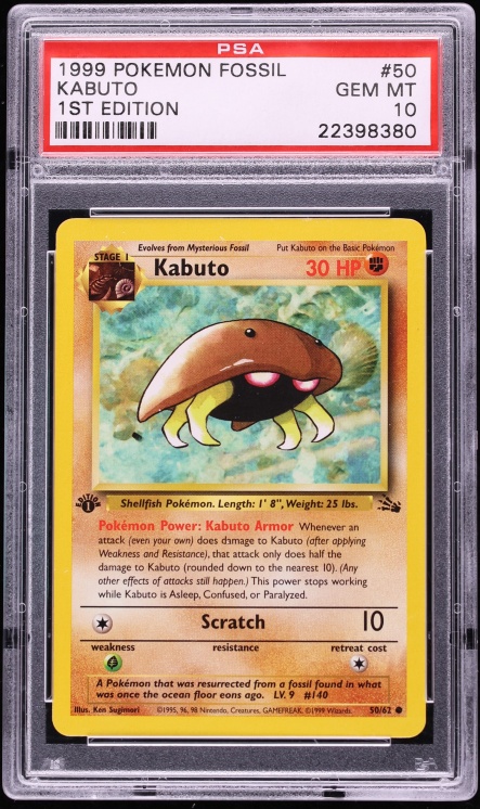 1999 Pokemon Fossil 1st Edition Kabuto #50 PSA 10 GEM MINT